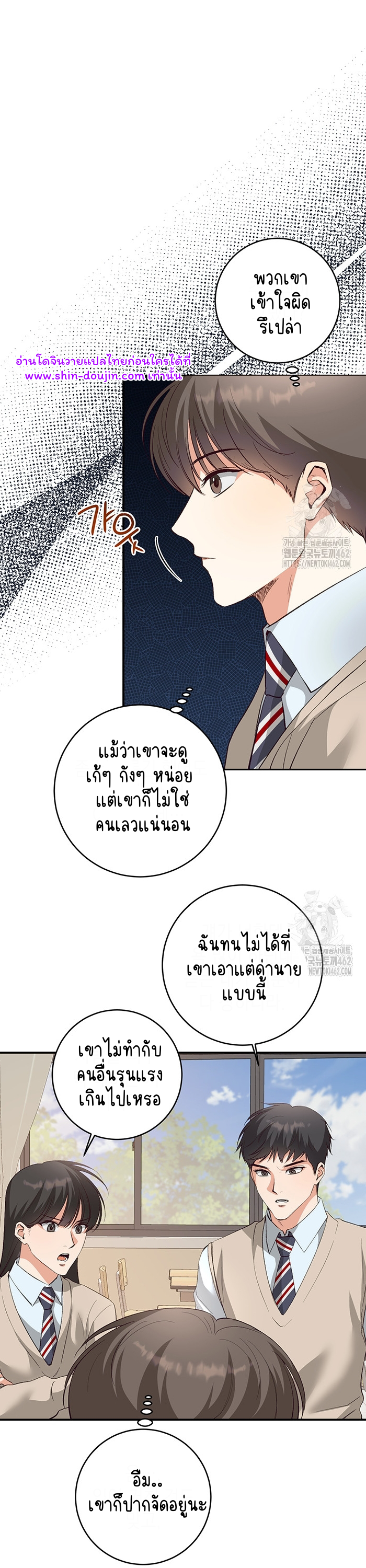 Dandelion Flower Observation Diary EP 5